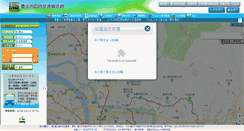 Desktop Screenshot of its.taipei.gov.tw